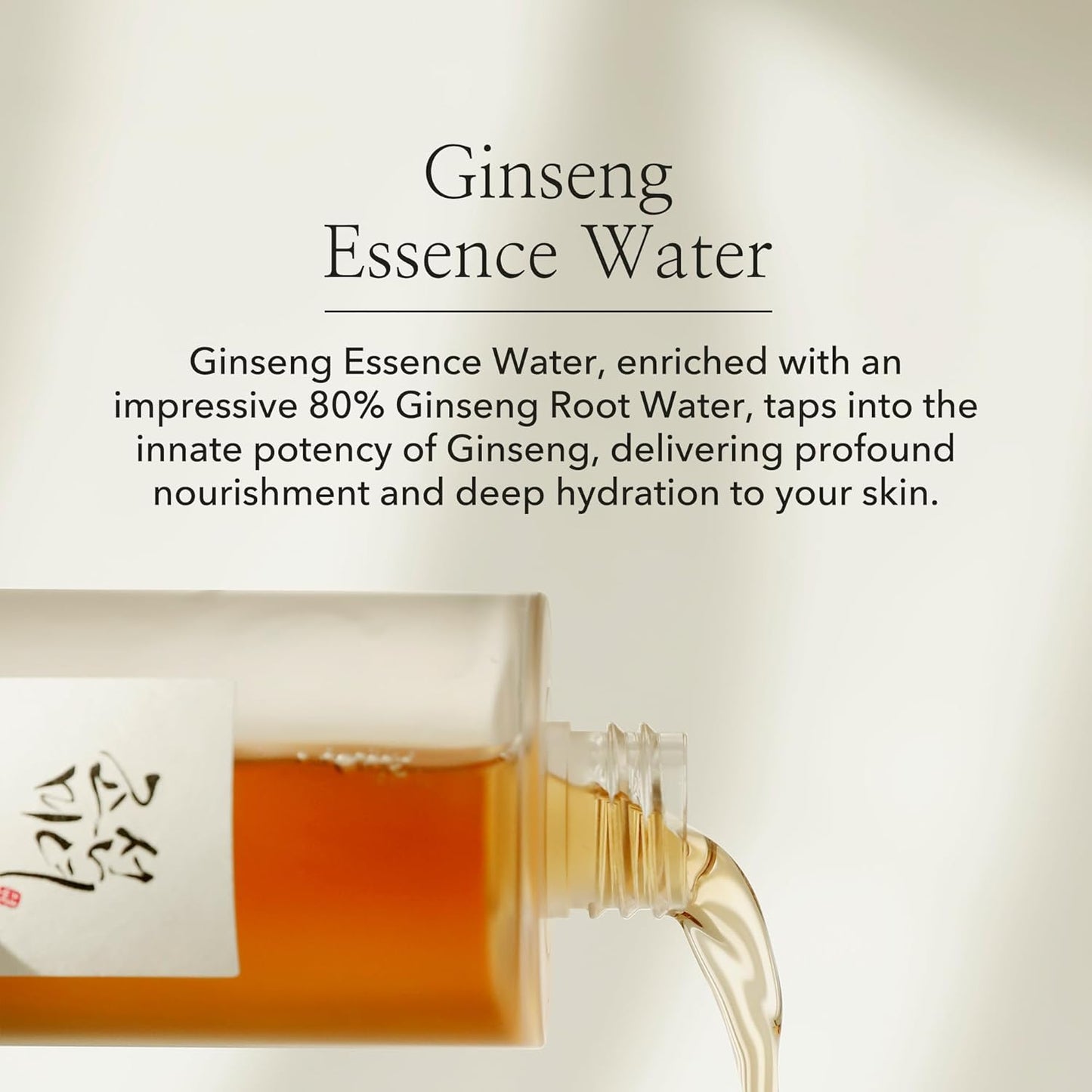 Beauty of Joseon Ginseng Essence Water Hydrating Face Toner for Dry, Dull Skin. Korean Moisturizing Skin Care for Men and Women 150ml, 5.07 fl.oz.